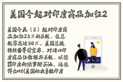 男人女人差差差差很疼30分钟